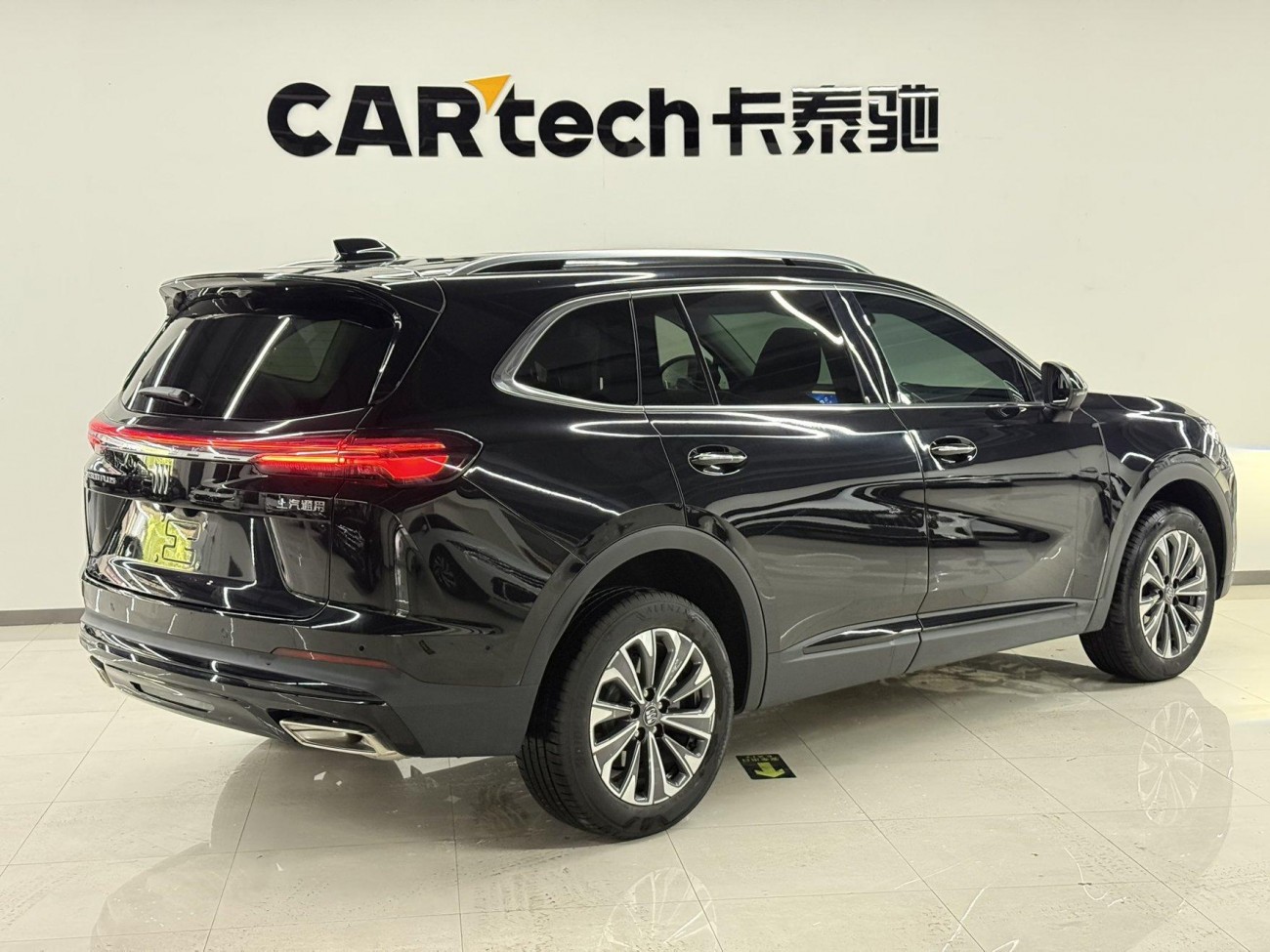 Buick Envision Plus 2024