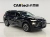 Buick Envision Plus 2024