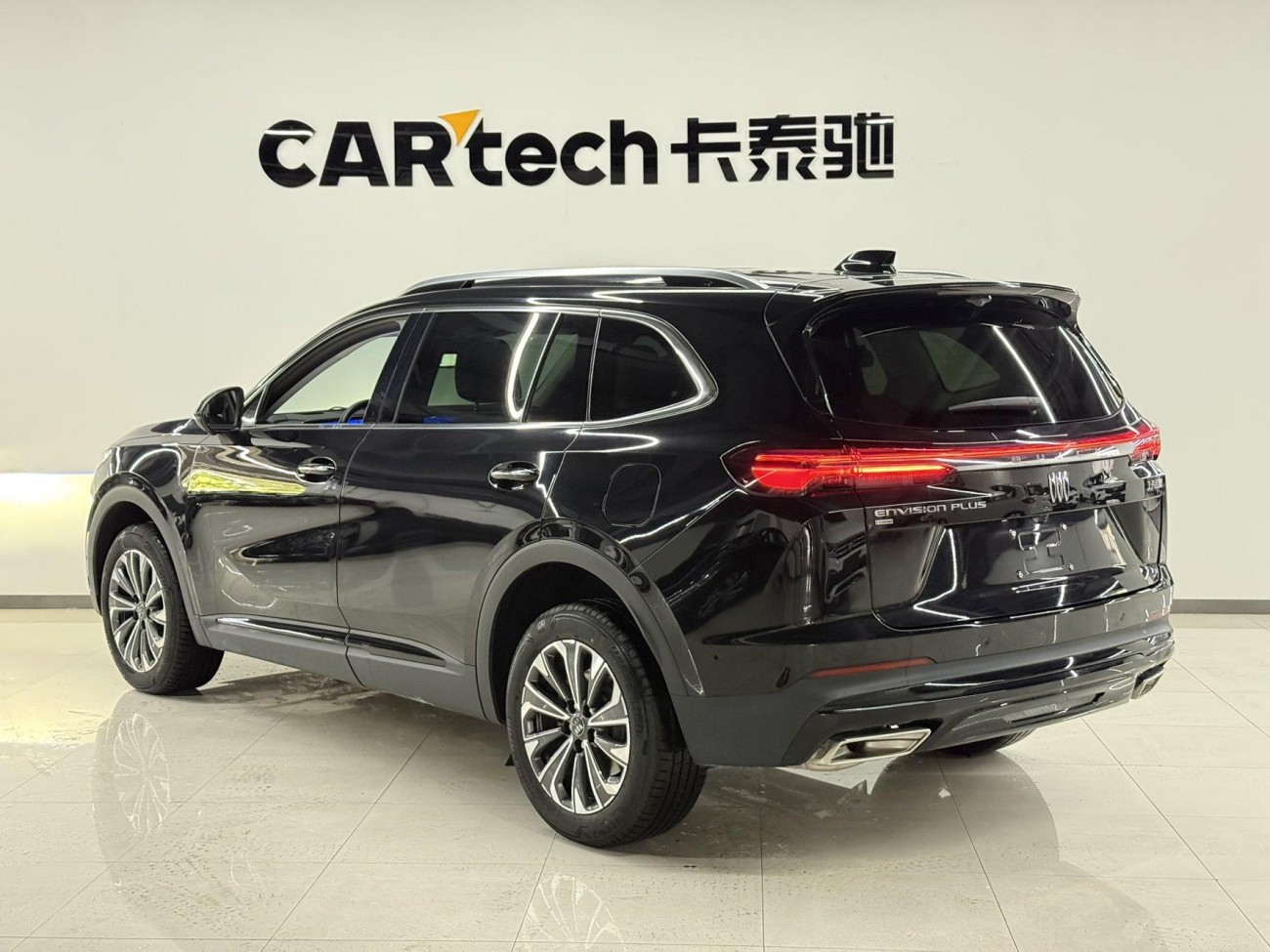 Buick Envision Plus 2024