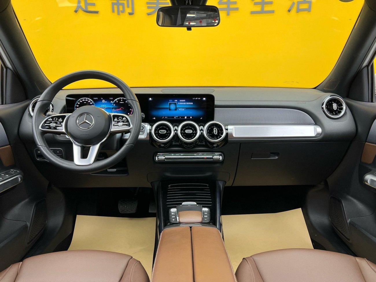 Mercedes-Benz GLB 2023