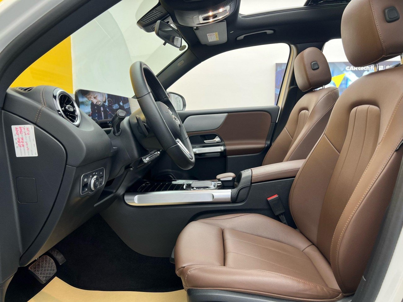 Mercedes-Benz GLB 2023