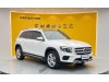 Mercedes-Benz GLB 2023