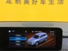 Mercedes-Benz GLB 2023