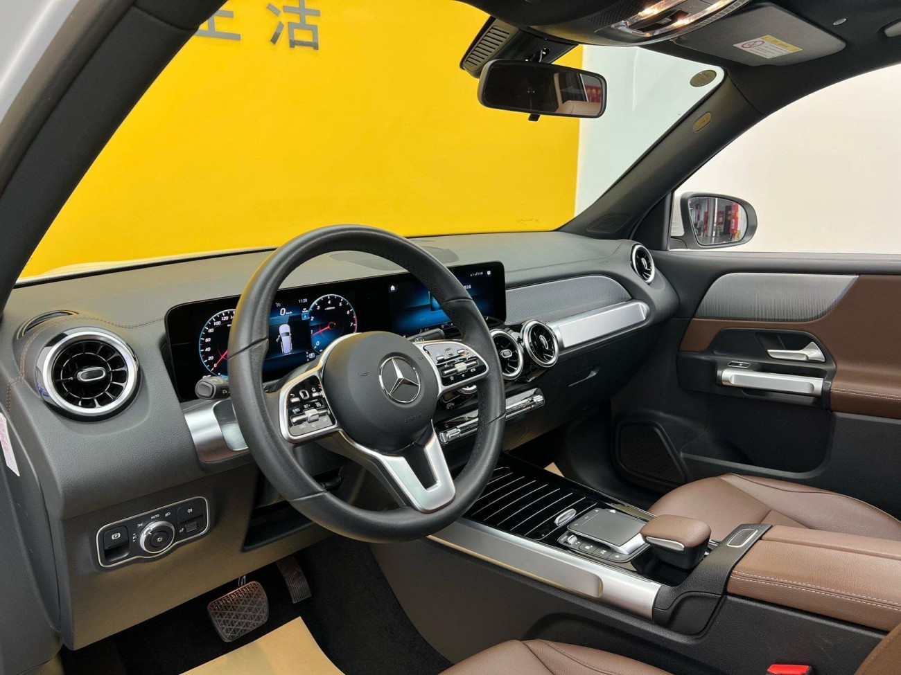 Mercedes-Benz GLB 2023
