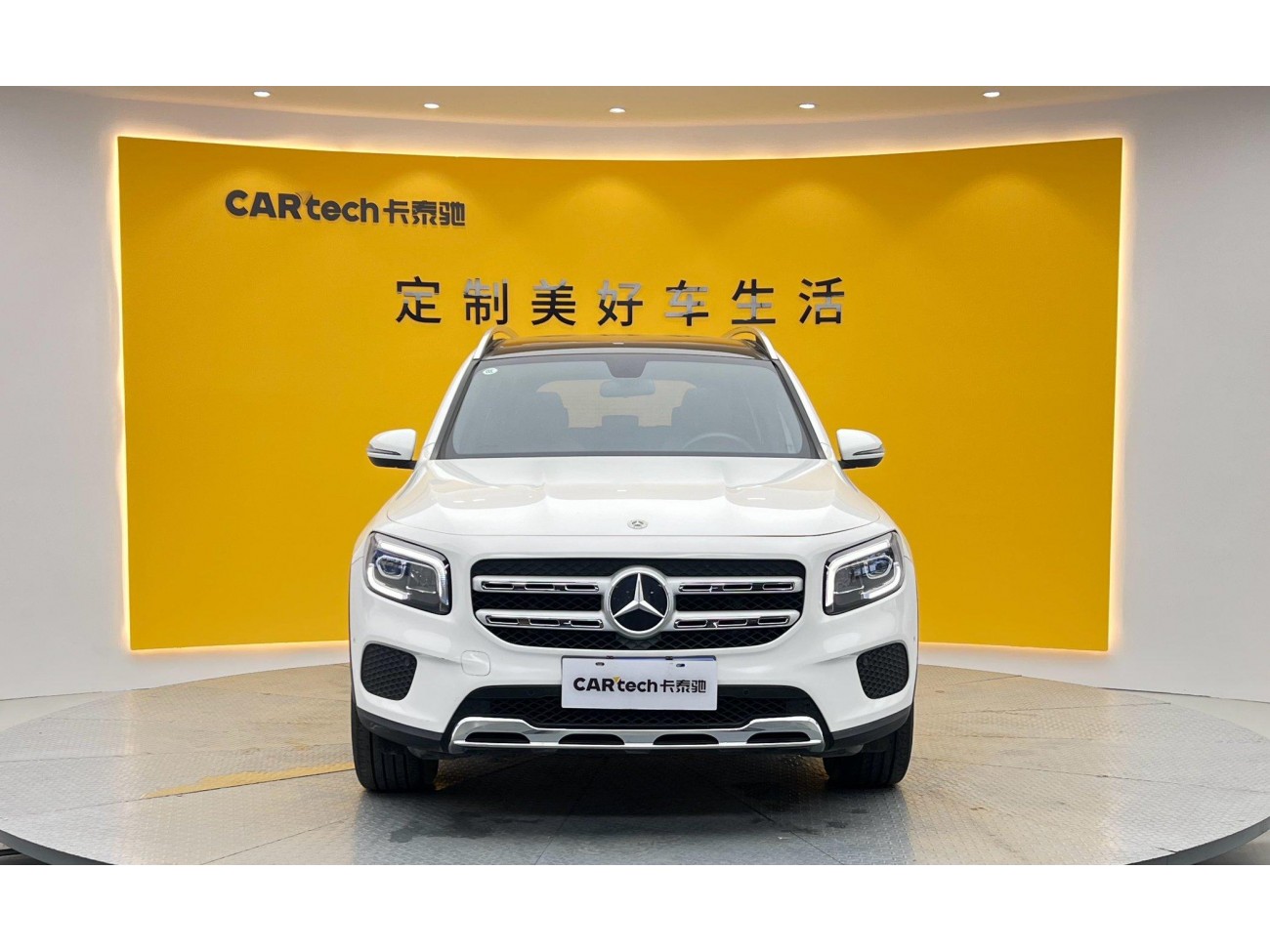 Mercedes-Benz GLB 2023