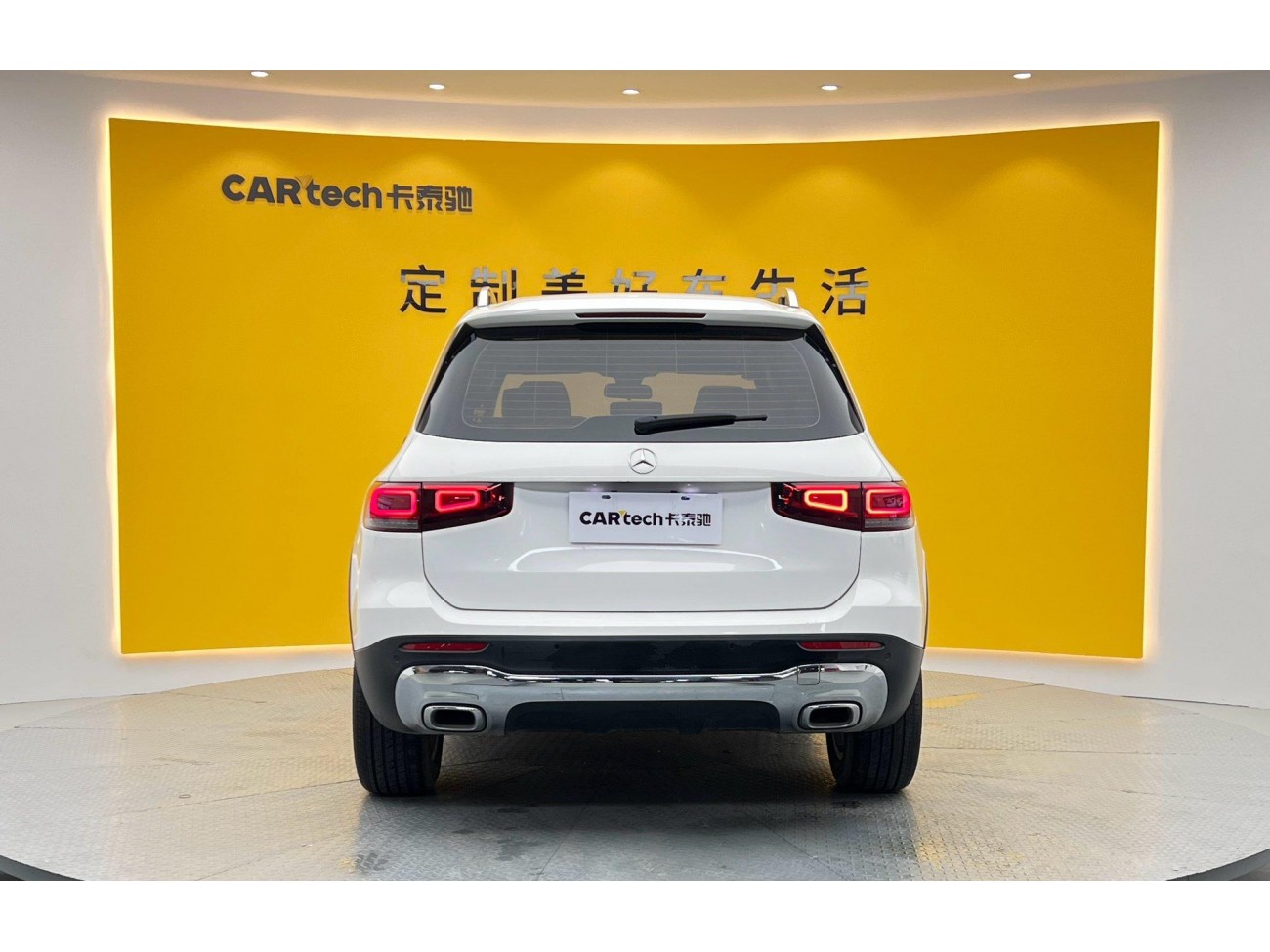 Mercedes-Benz GLB 2023