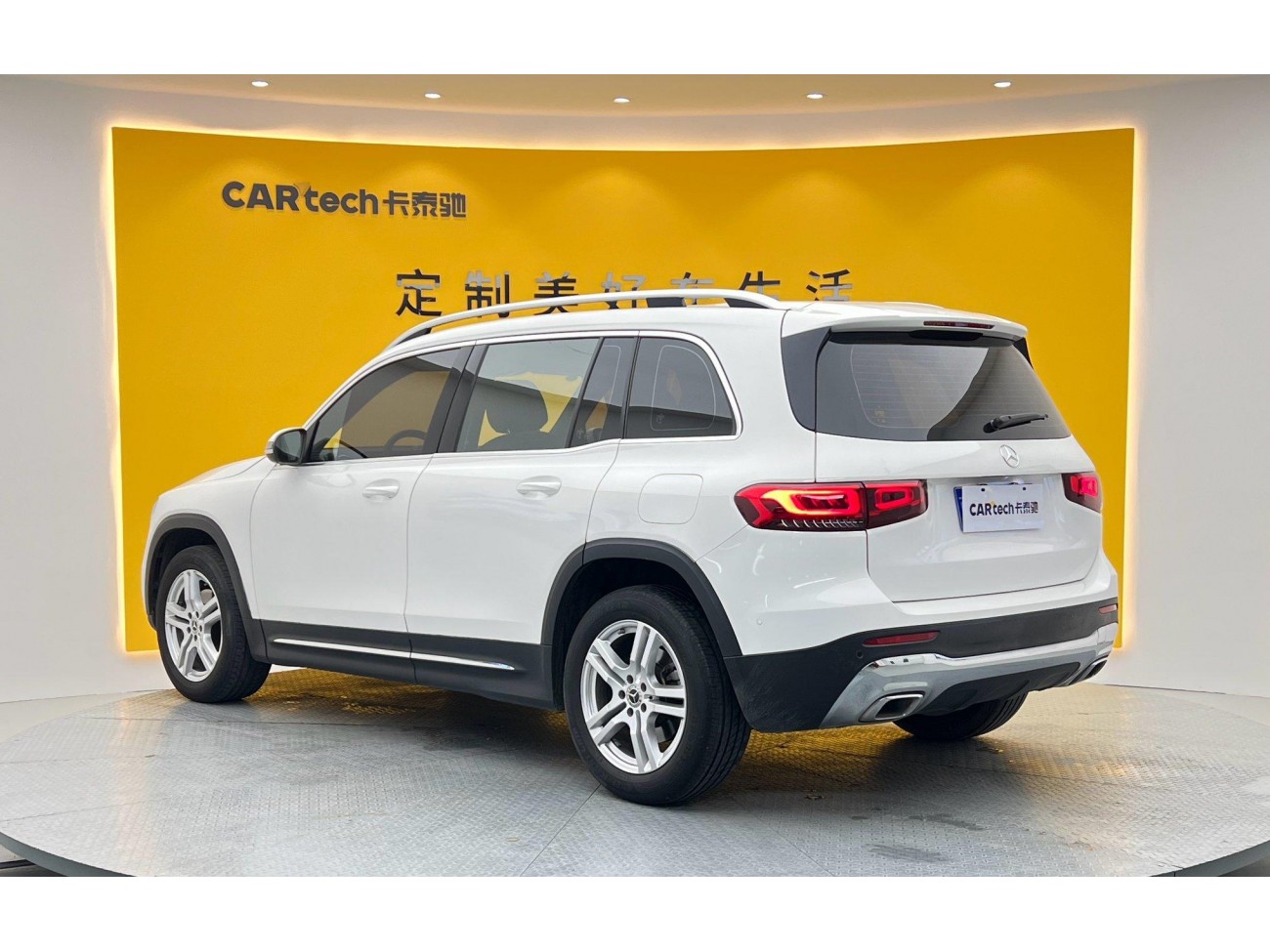 Mercedes-Benz GLB 2023