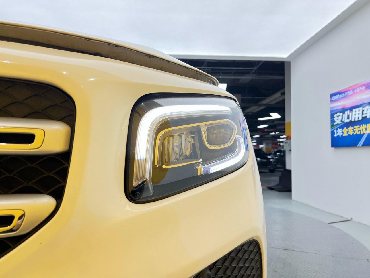 Mercedes-Benz GLB 2023