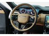 Land Rover Range Rover Sport 2023