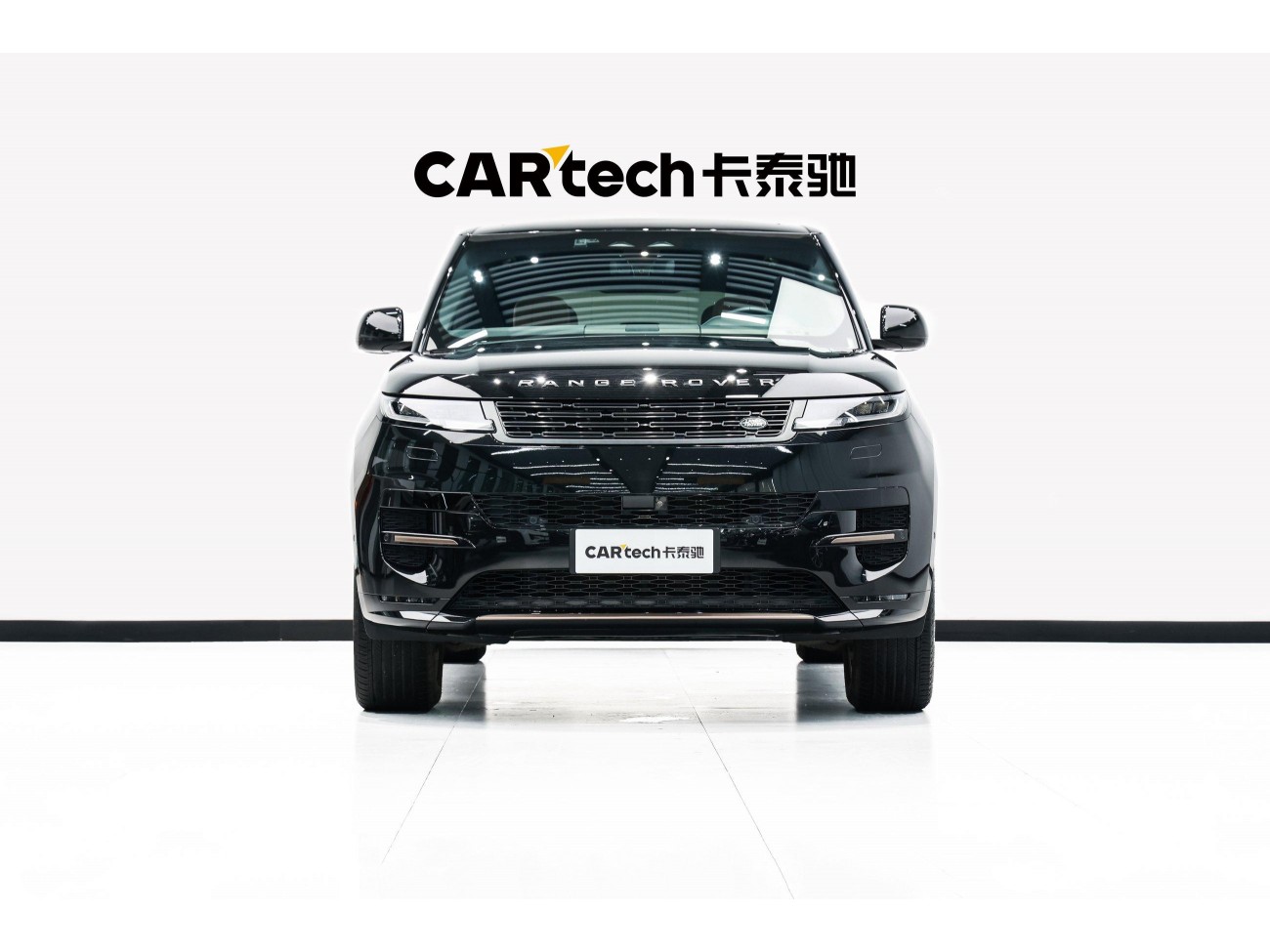 Land Rover Range Rover Sport 2023