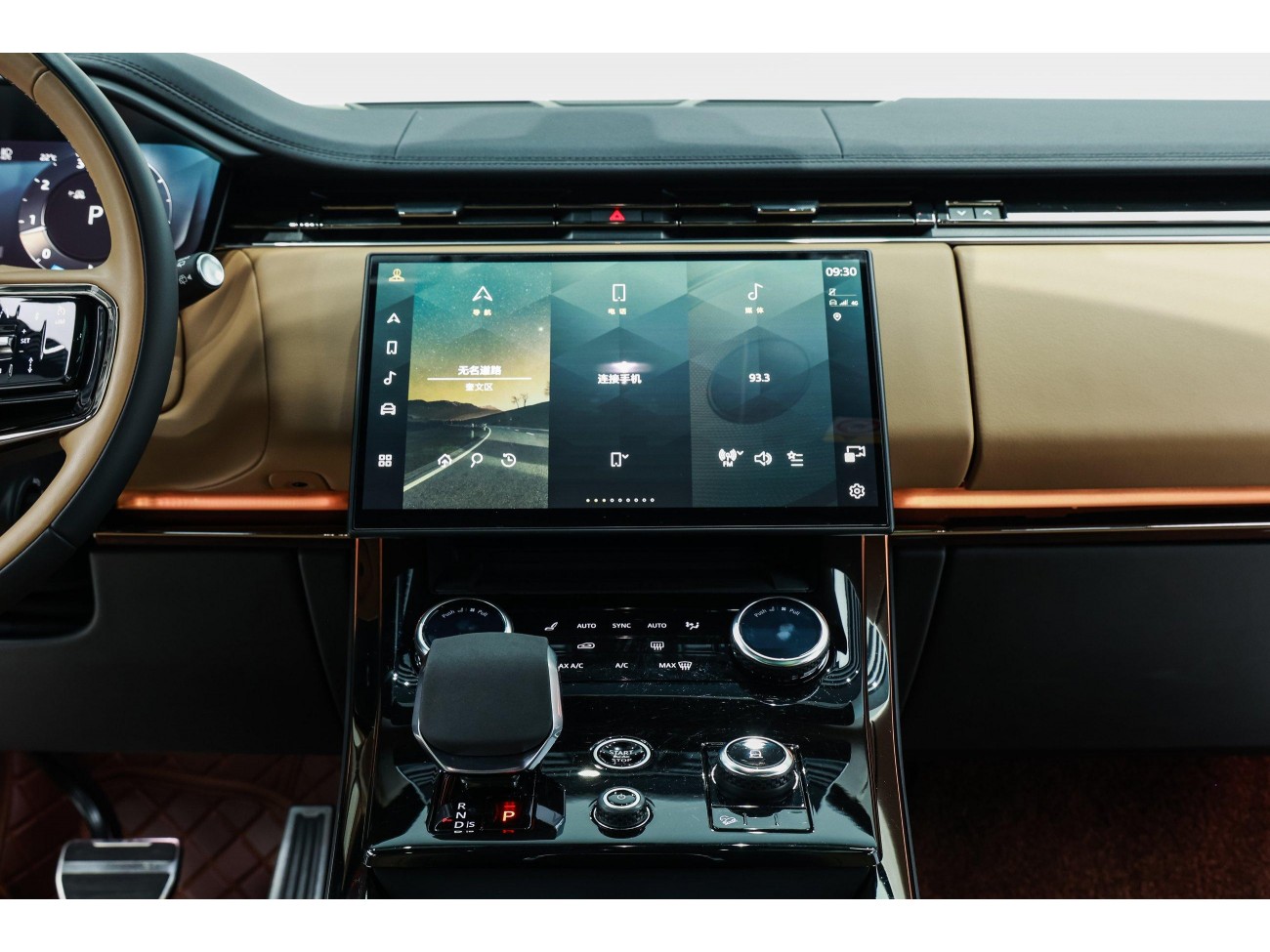 Land Rover Range Rover Sport 2023