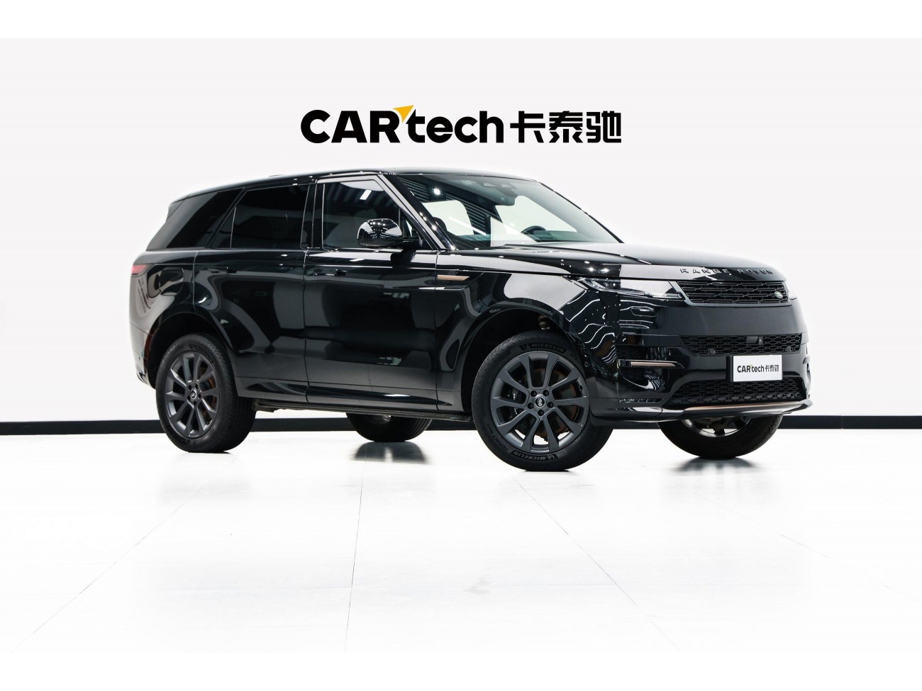 Land Rover Range Rover Sport 2023