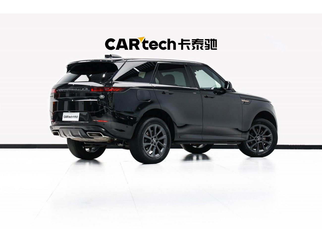 Land Rover Range Rover Sport 2023