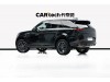Land Rover Range Rover Sport 2023