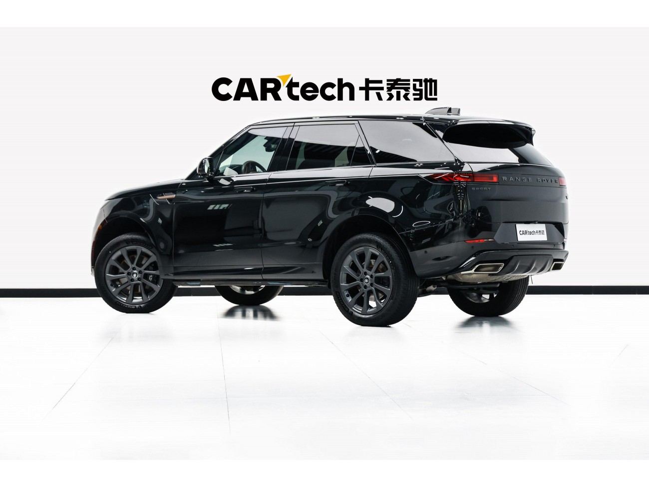 Land Rover Range Rover Sport 2023