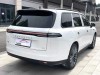 Leapmotor C16 2025