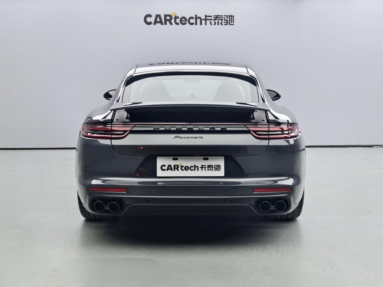 Porsche Panamera 2017