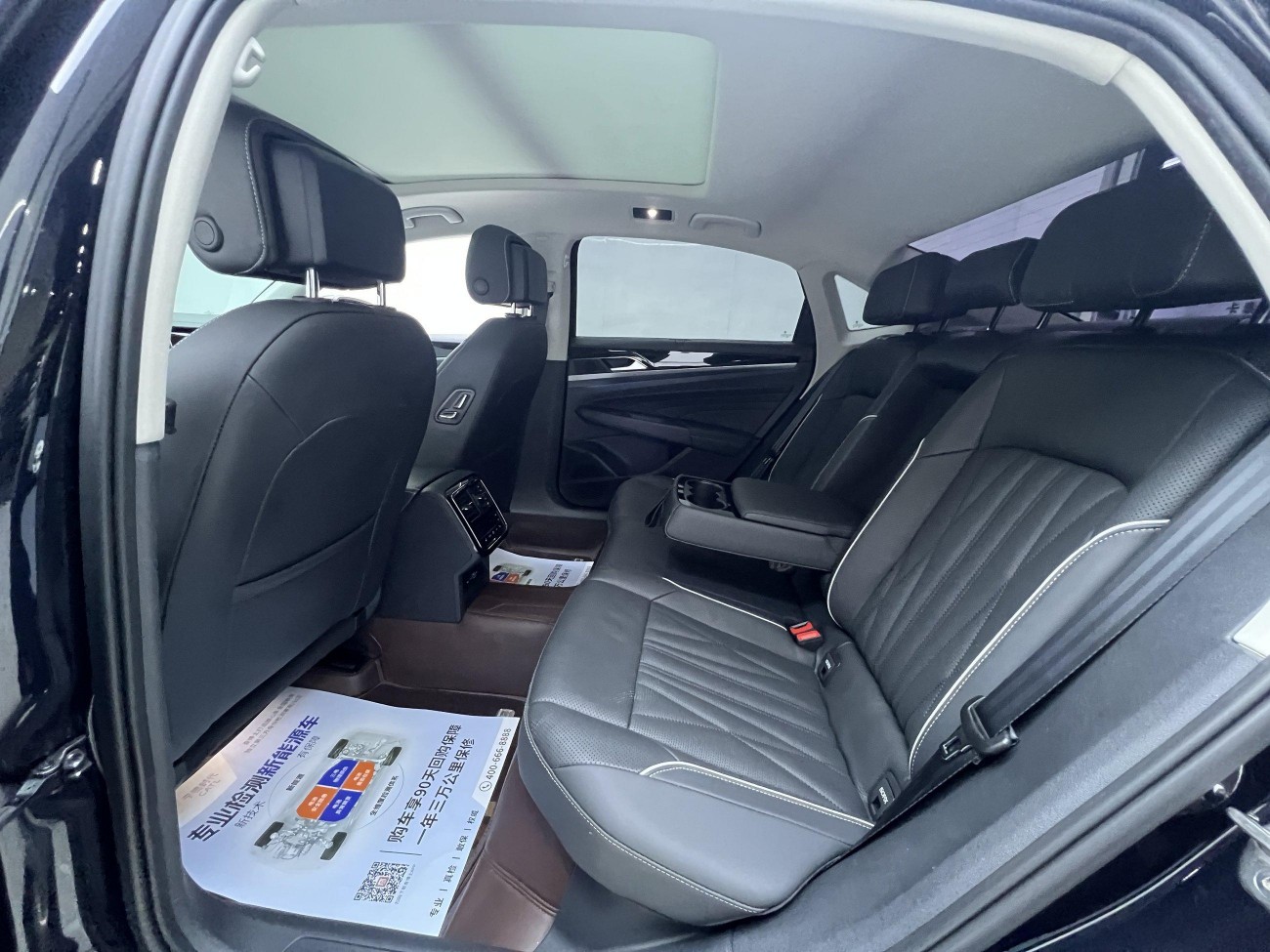 Volkswagen Passat 2023
