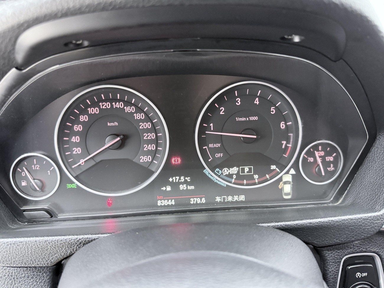 BMW 320Li 2019