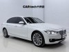 BMW 320Li 2019