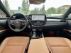 Lexus ES 300h 2023