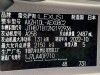 Lexus ES 300h 2023