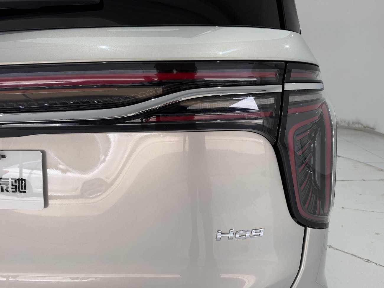Hongqi HQ9 2023