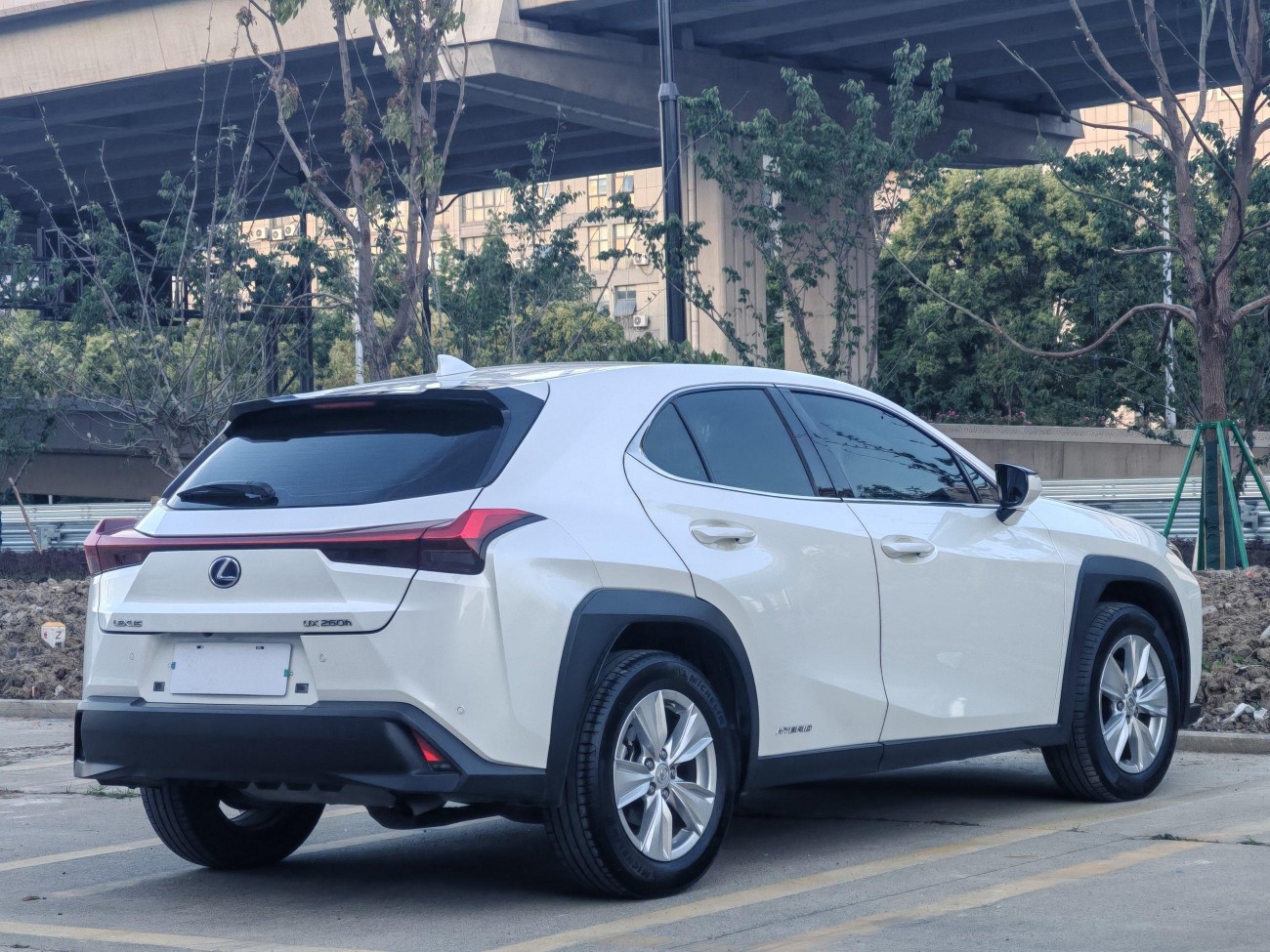 Lexus UX 260h 2020