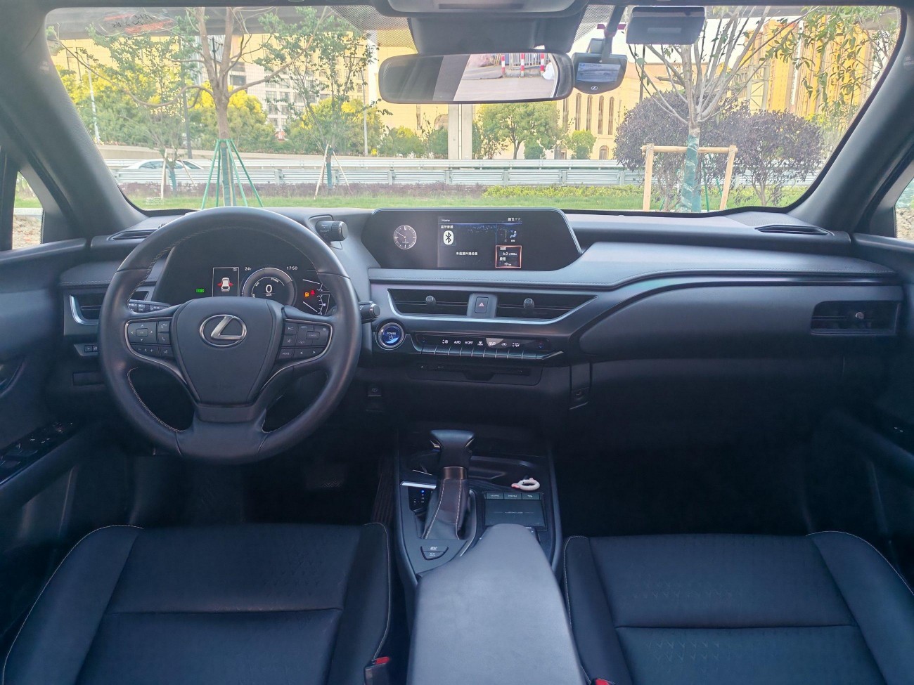 Lexus UX 260h 2020