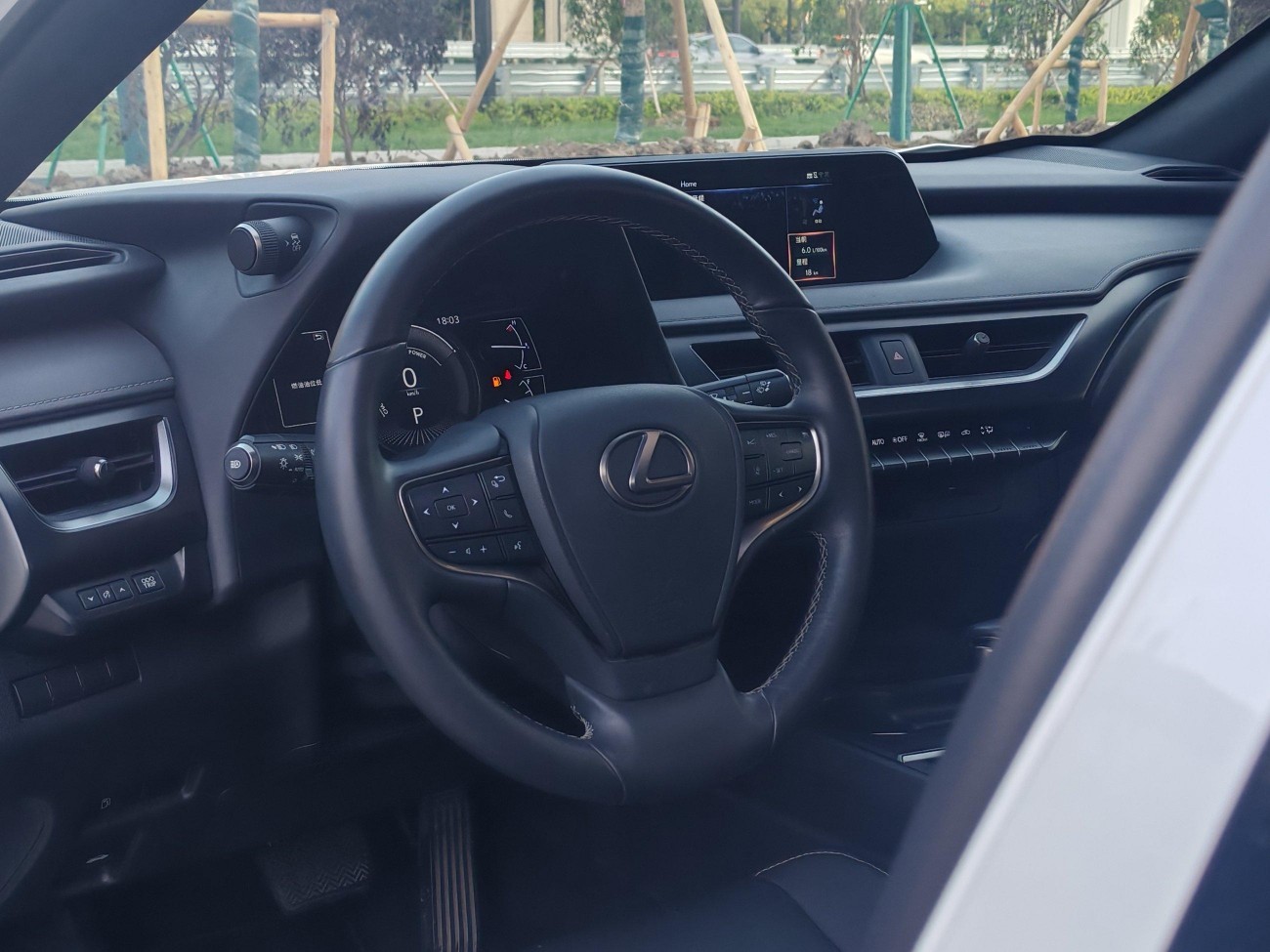 Lexus UX 260h 2020