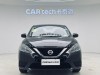 Nissan Sylphy 2026