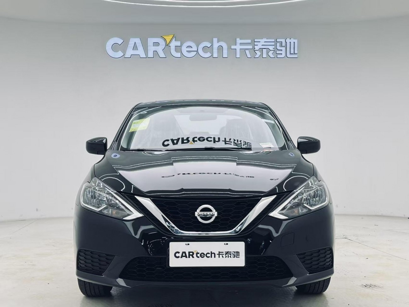Nissan Sylphy 2026