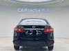 Nissan Sylphy 2026