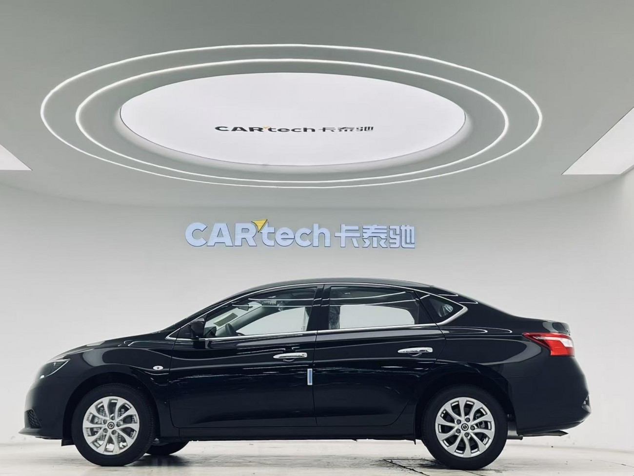 Nissan Sylphy 2026