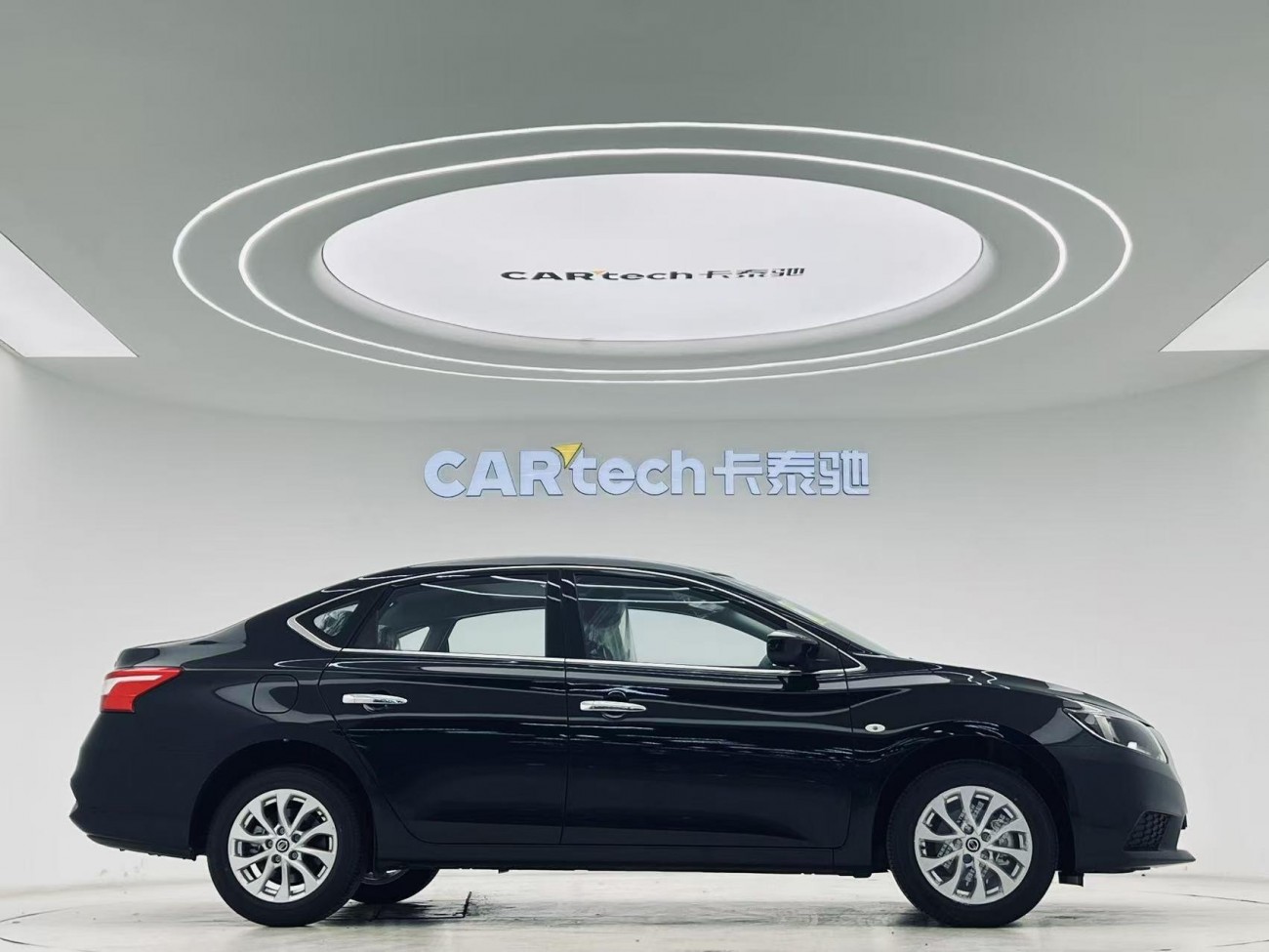 Nissan Sylphy 2026