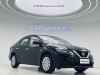 Nissan Sylphy 2026