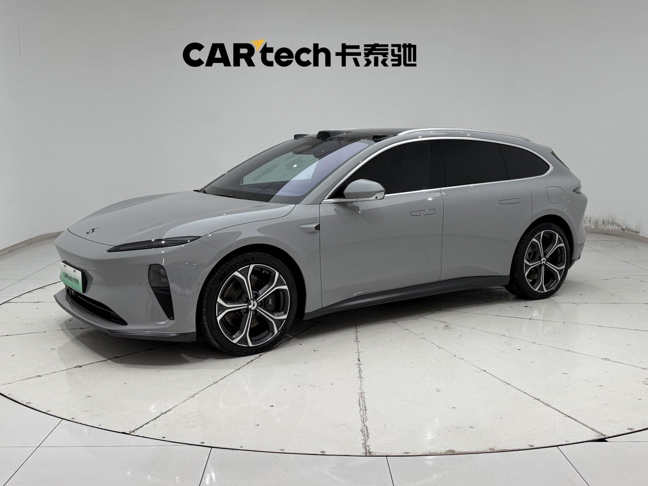NIO ET5 2024