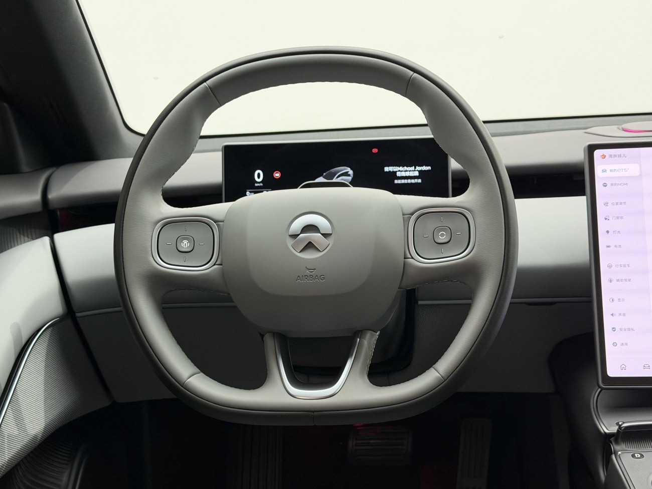 NIO ET5 2024