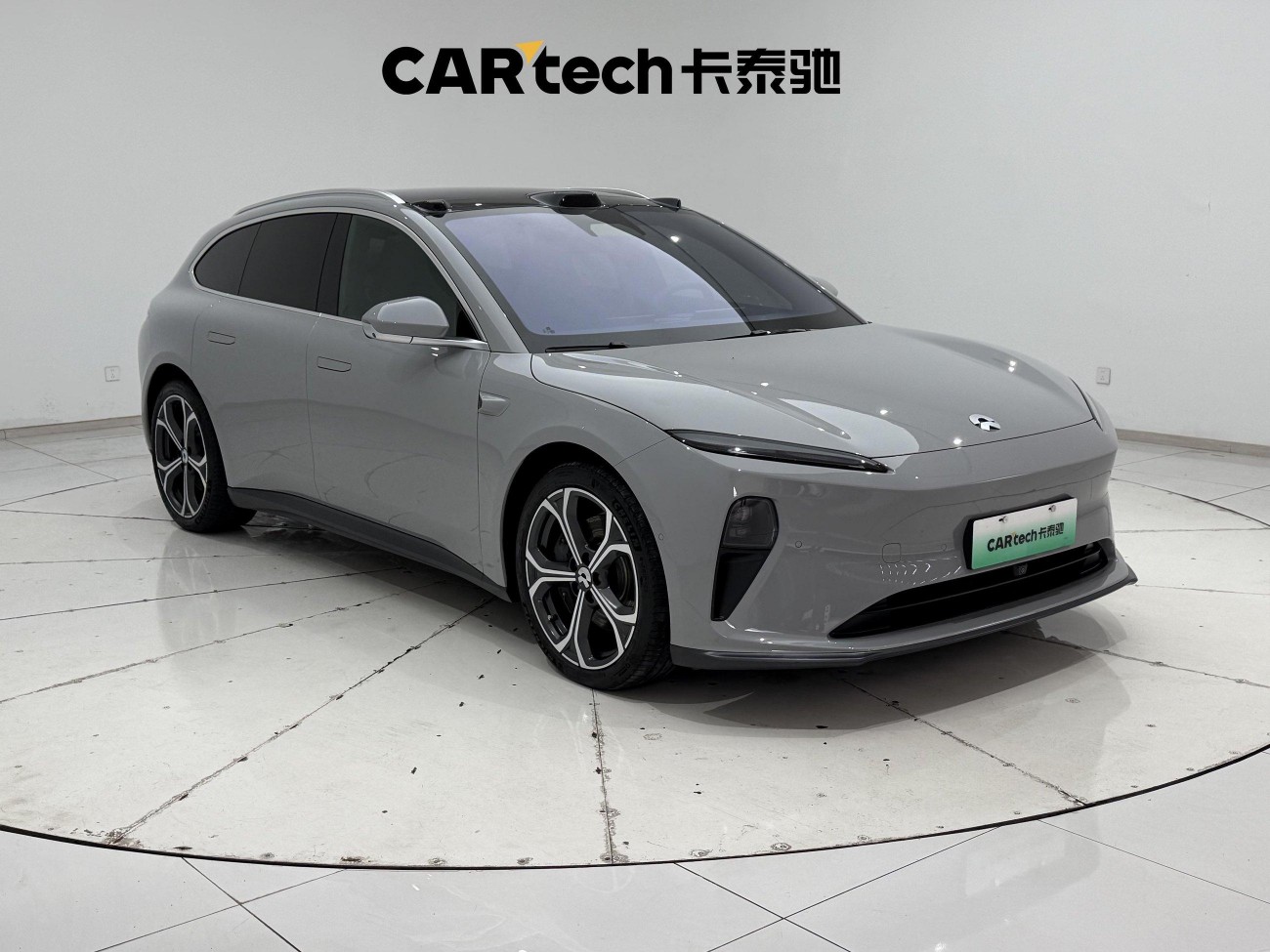 NIO ET5 2024