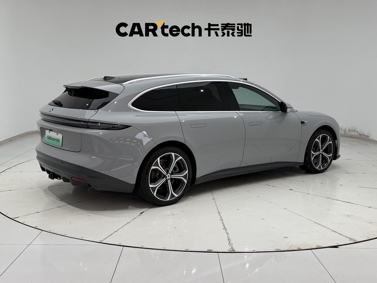 NIO ET5 2024