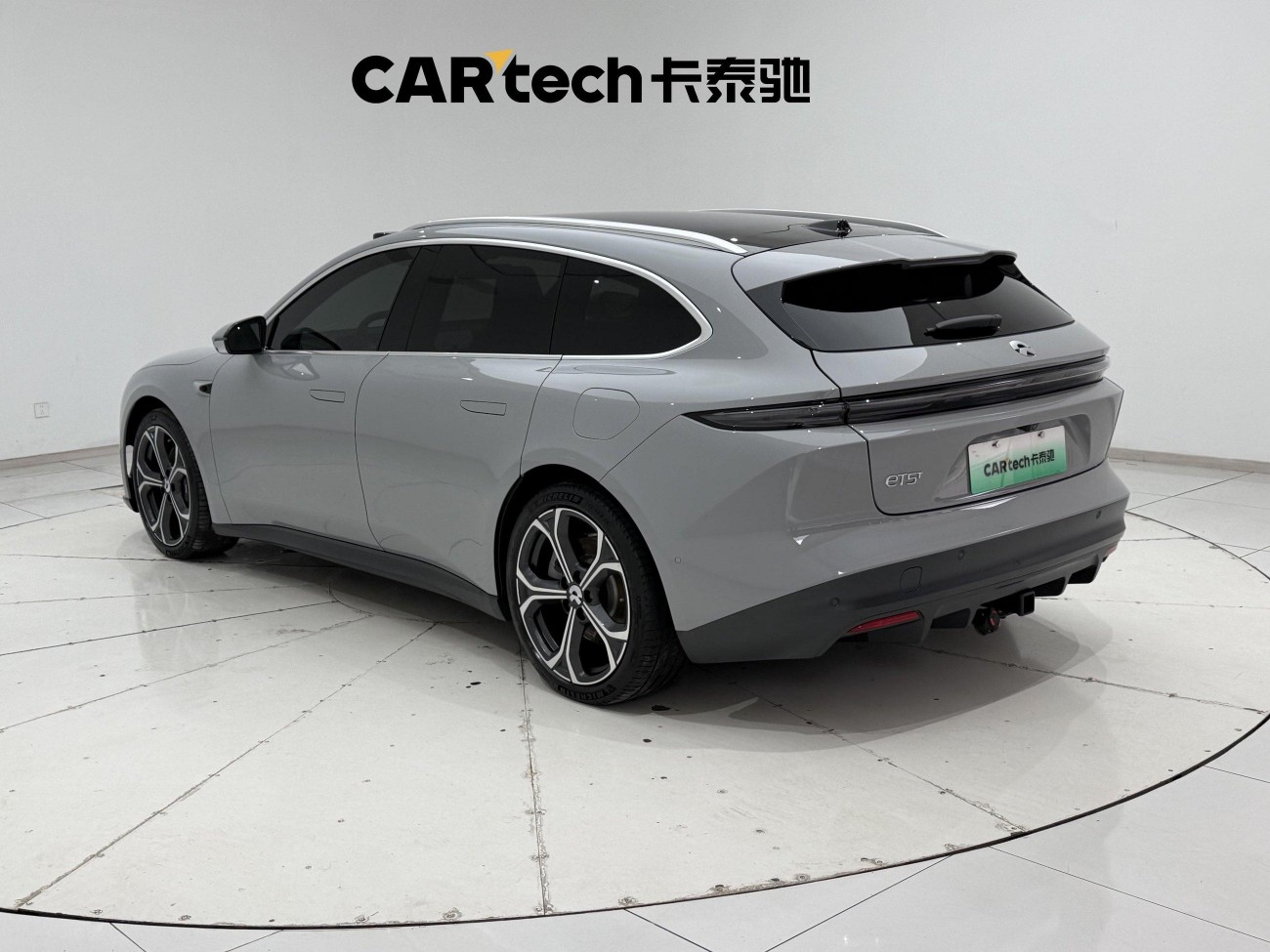 NIO ET5 2024
