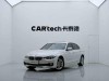 BMW 320Li 2015