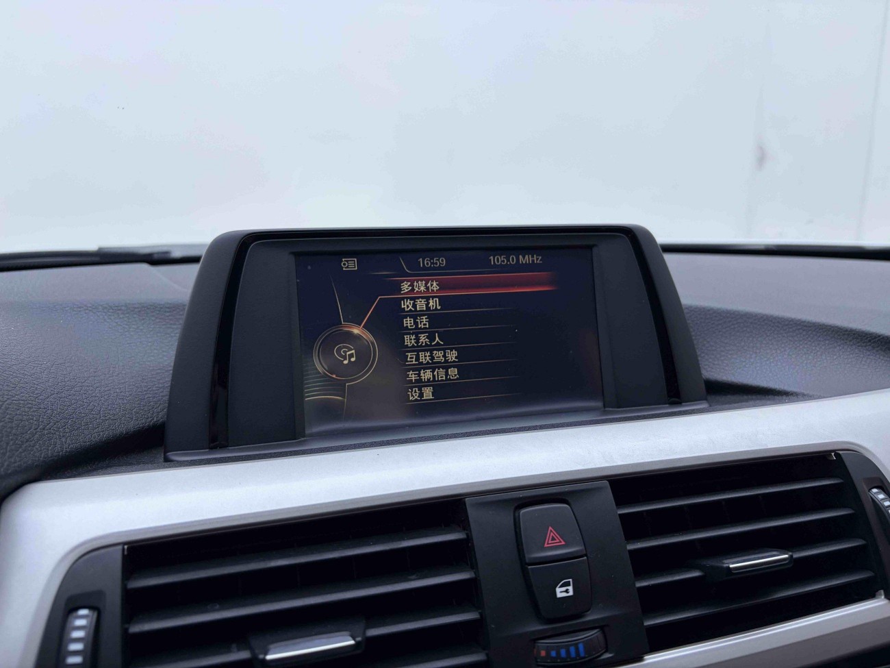 BMW 320Li 2015