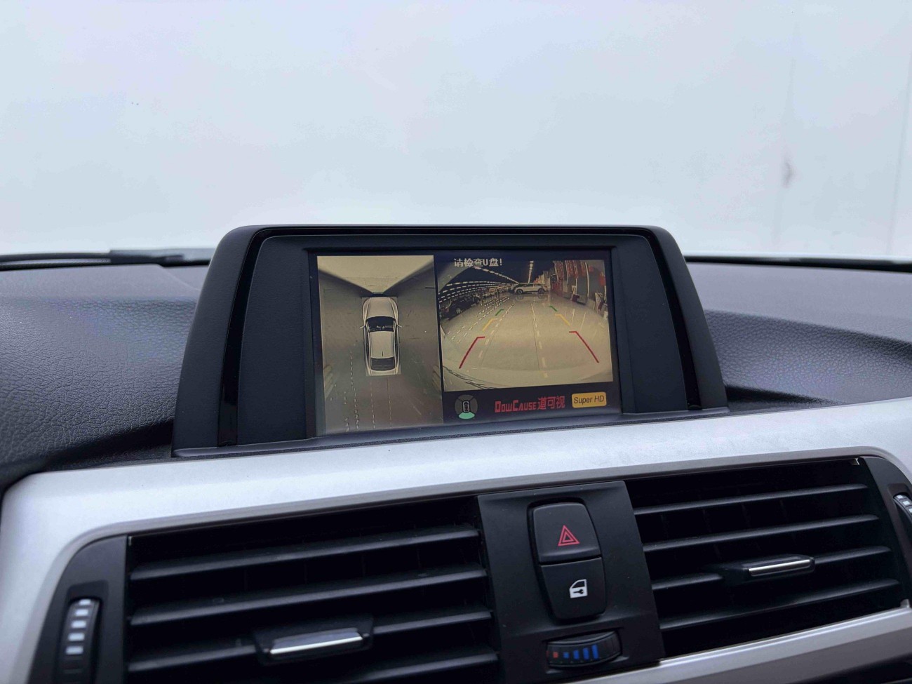 BMW 320Li 2015