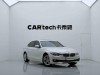 BMW 320Li 2015