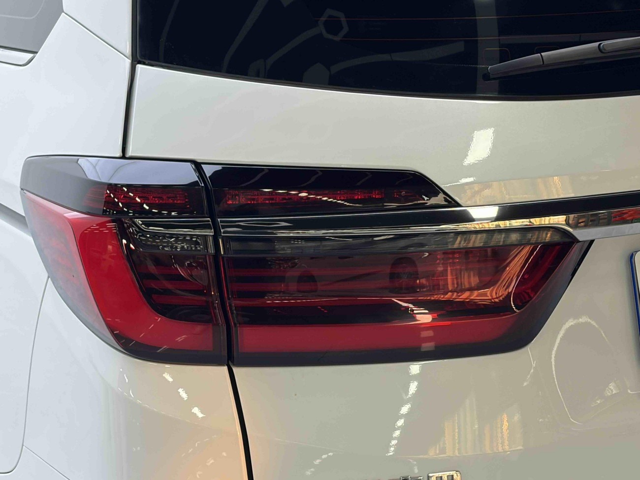 Honda Odyssey 2024