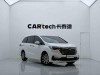Honda Odyssey 2024