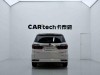 Honda Odyssey 2024