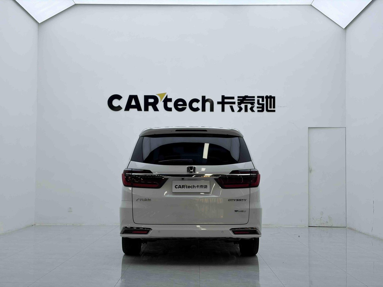 Honda Odyssey 2024