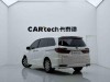 Honda Odyssey 2024